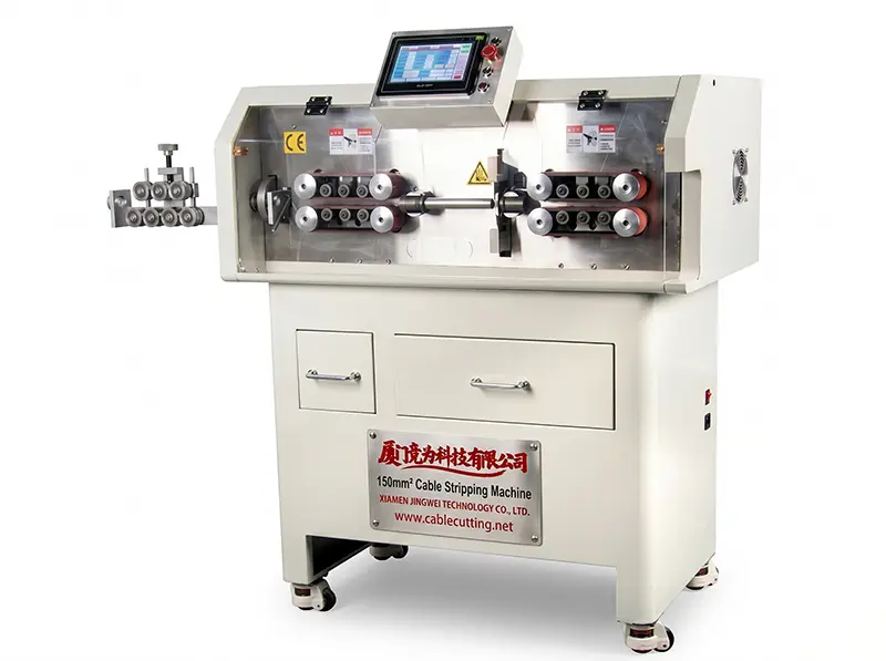 Automatic 150mm² Cable Stripping Machine WPM-MAX3