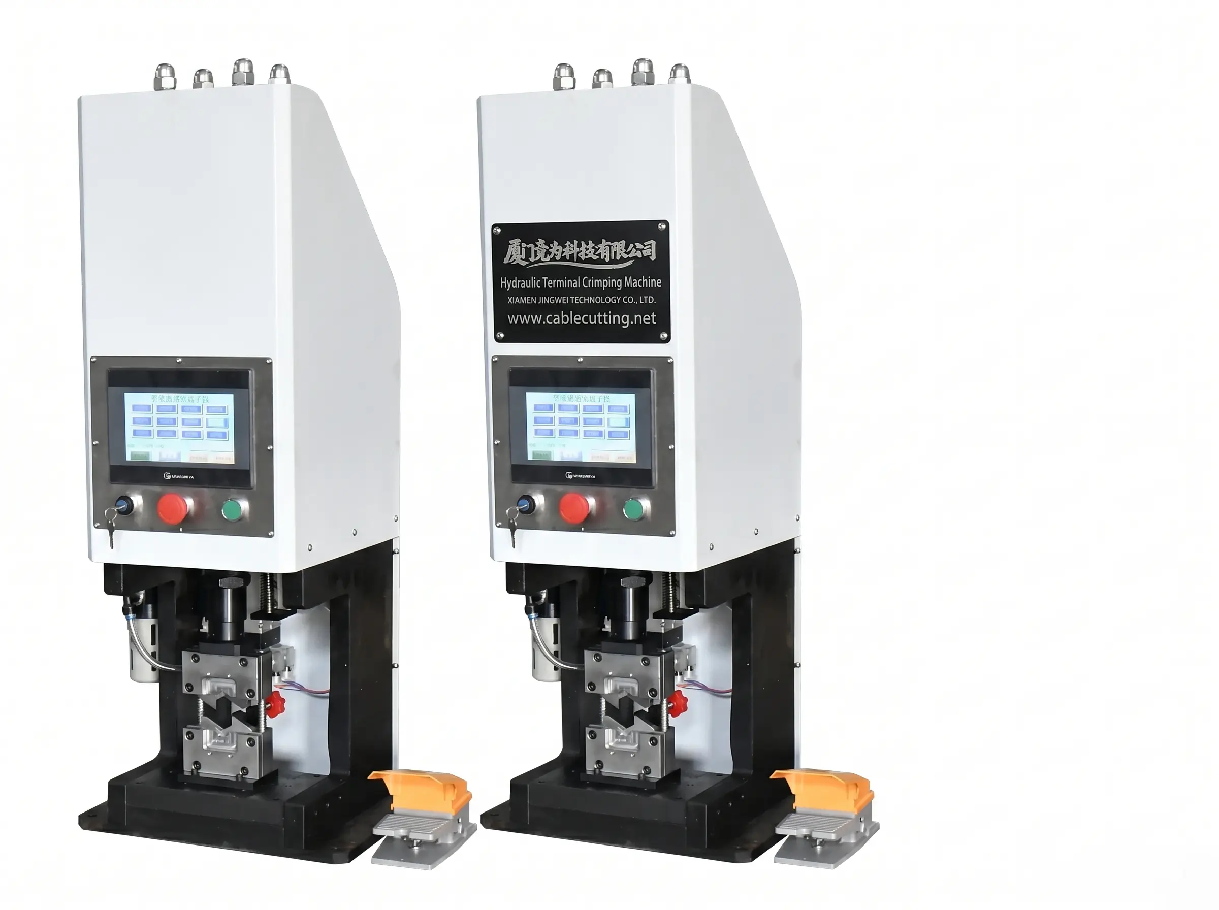 50T Hydraulic Terminal Crimping Machine for Cable Lugs WPM-50T