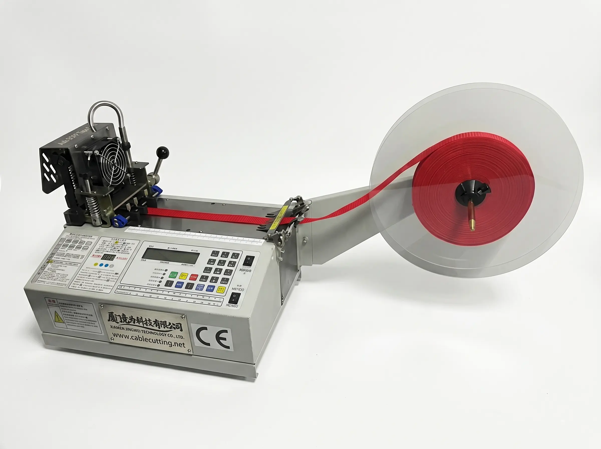 Cut-Off Machine