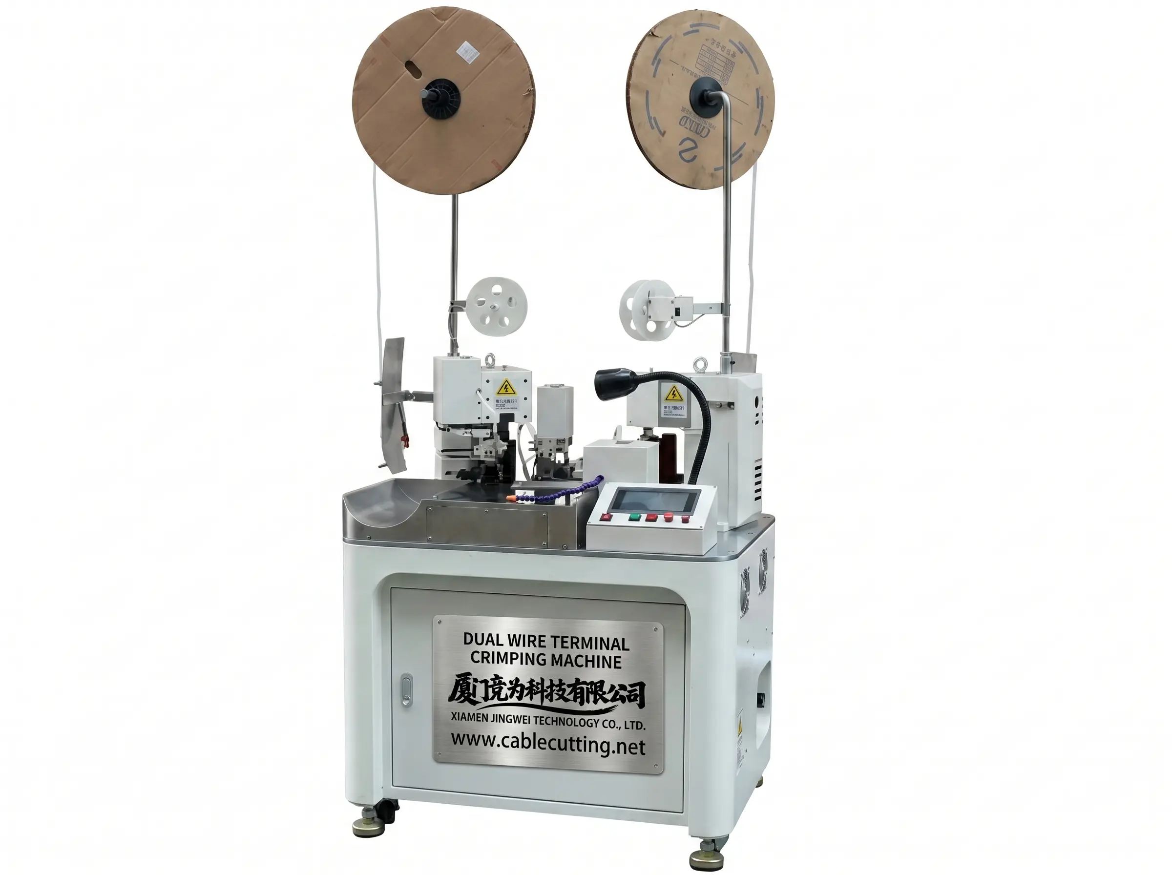 Automatic Dual Wire Terminal Crimping Machine WPM-180