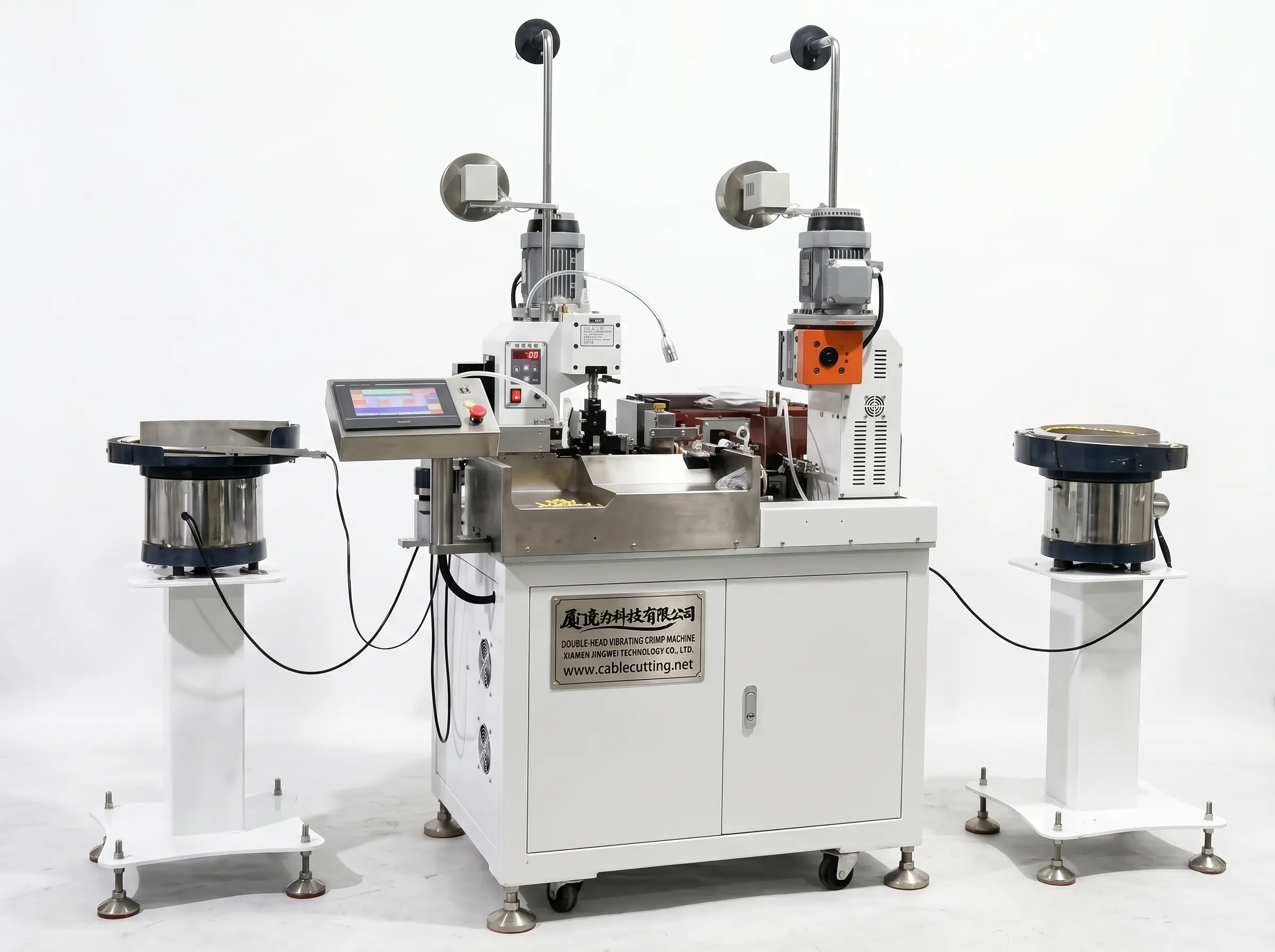Automatic Double-Head Vibrating Crimp Machine for Insulated Terminals