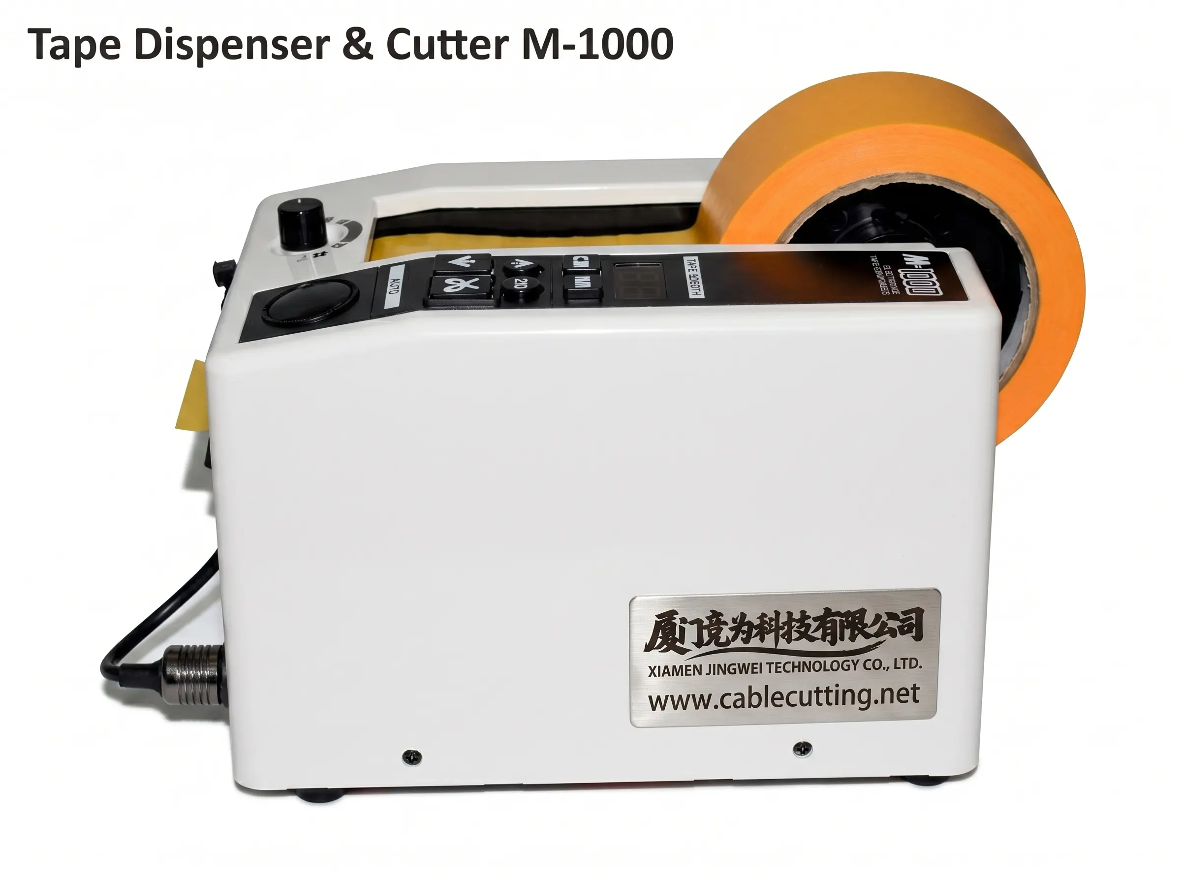 Automatic Electric Adhesive Tape Dispenser & Cutter M-1000