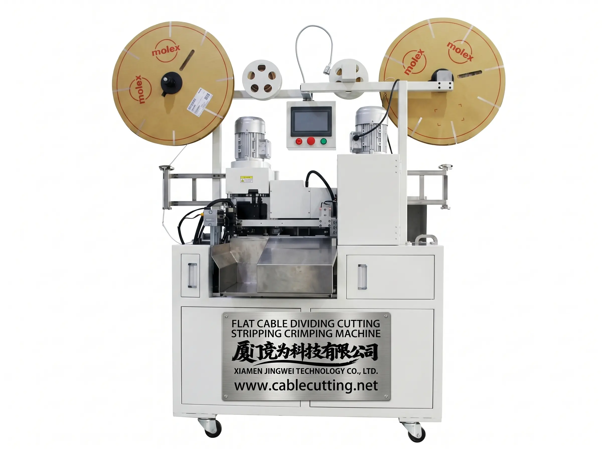Automatic Flat Cable Dividing Cutting Stripping Crimping Machine WPM-FCCM-51
