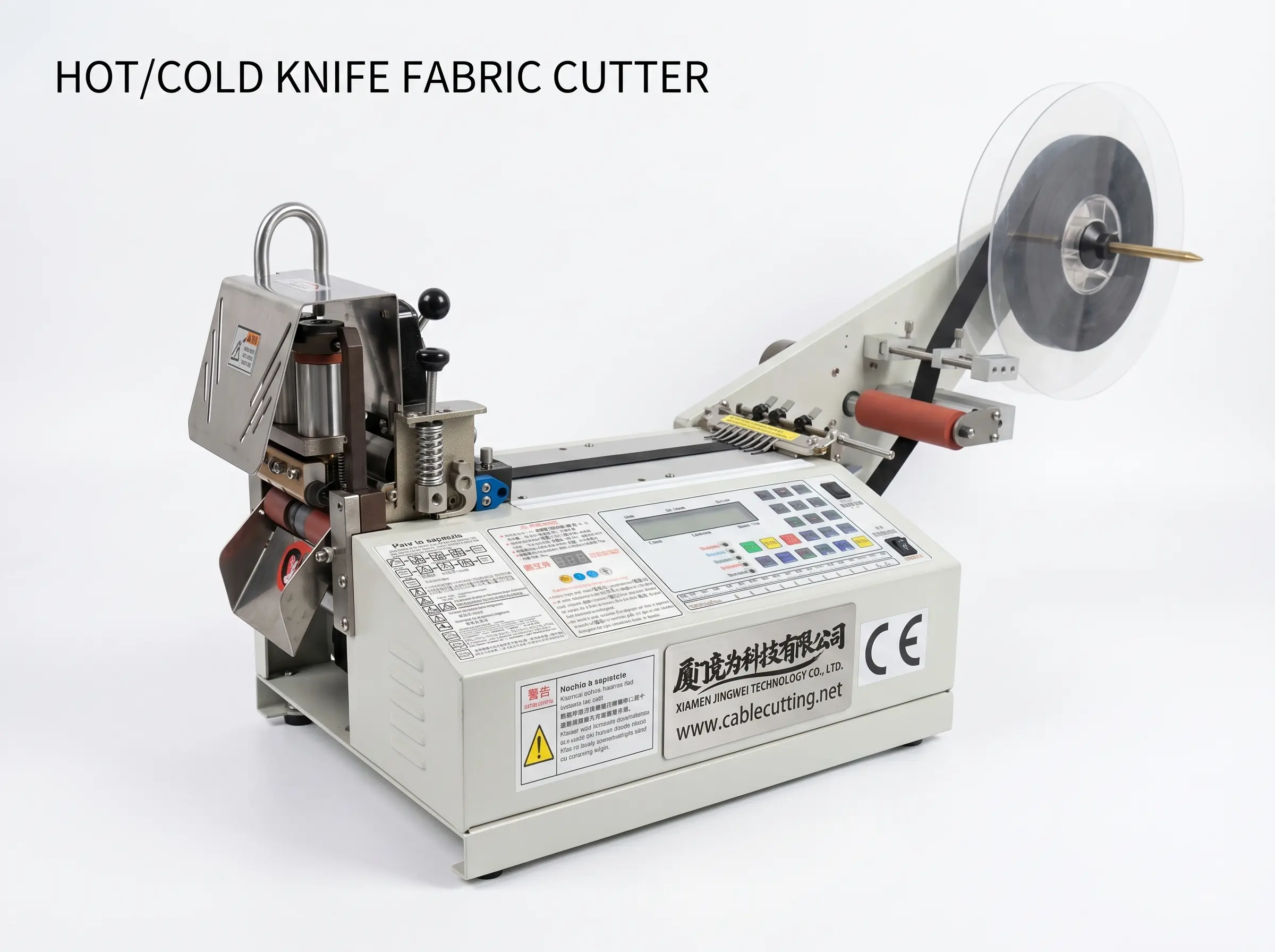 Automatic Hot/Cold Knife Fabric Cutter for Webbing & Tape WPM-990T
