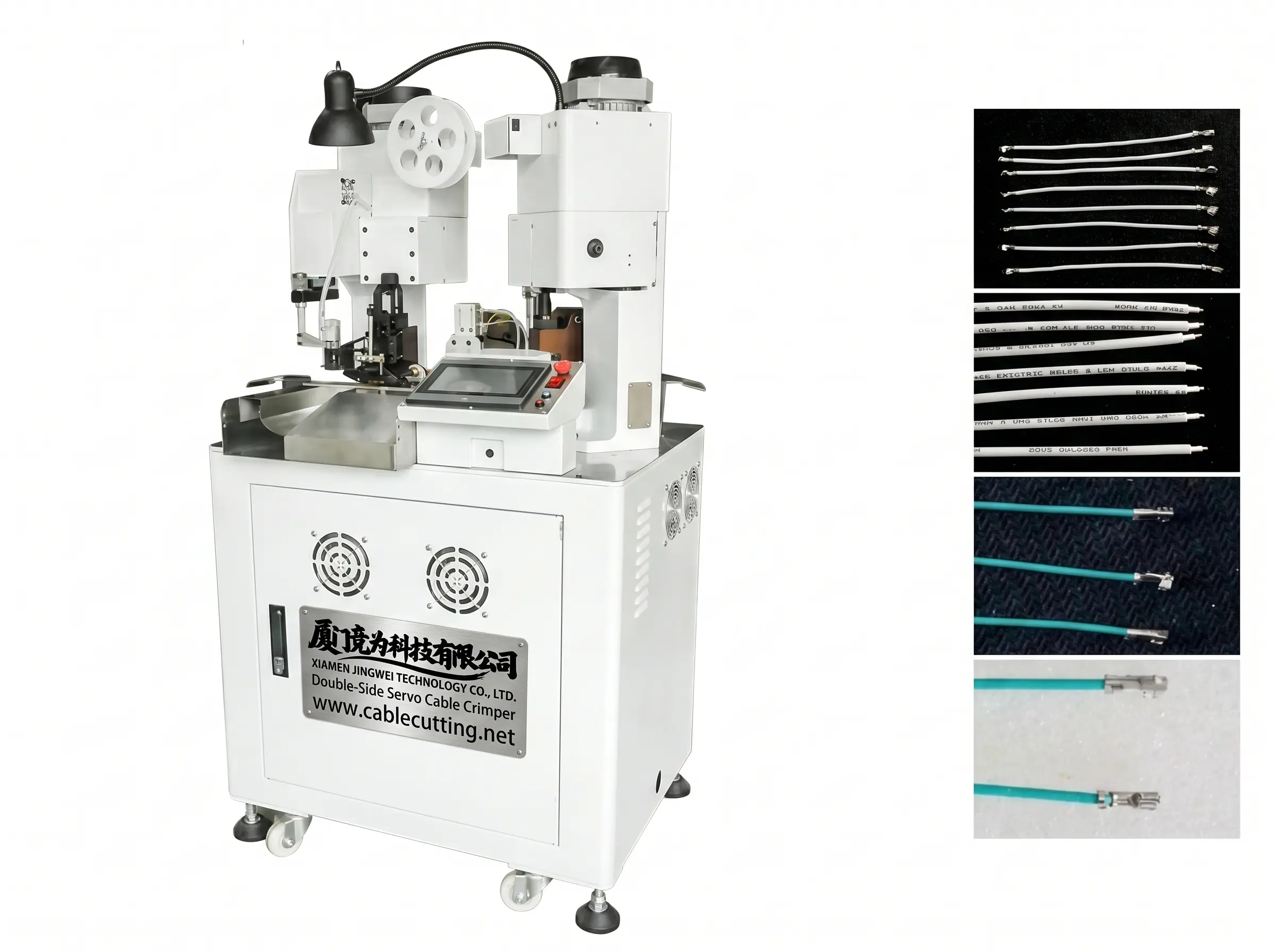 Double-Side Servo Cable Crimper - AWG10-28, 3800-4500pcs/h