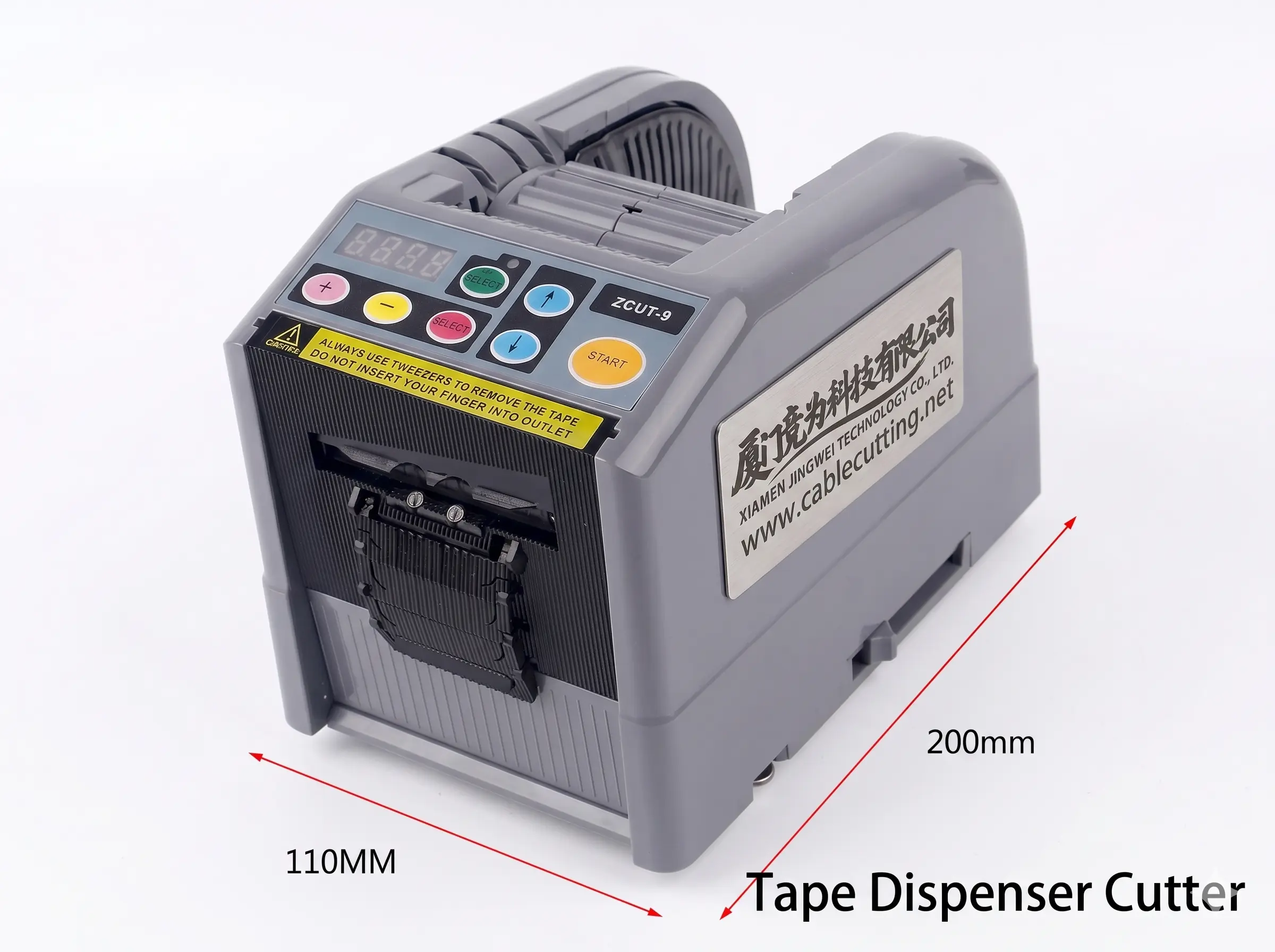 Automatic Tape Dispenser Cutter for Packing & Industrial Use ZCUT-9