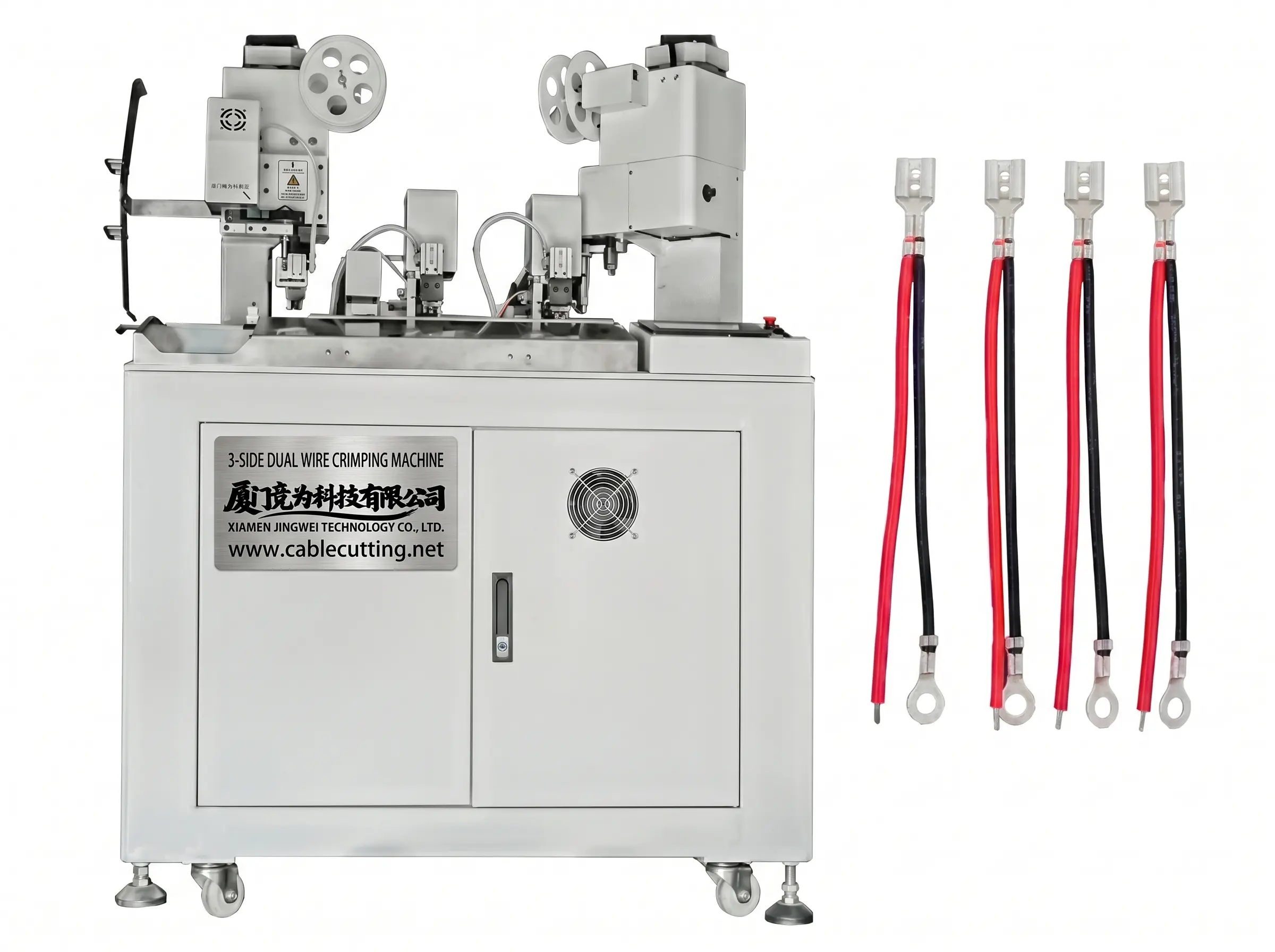 Automatic 3-Side Dual Wire Crimping Machine WPM-038F