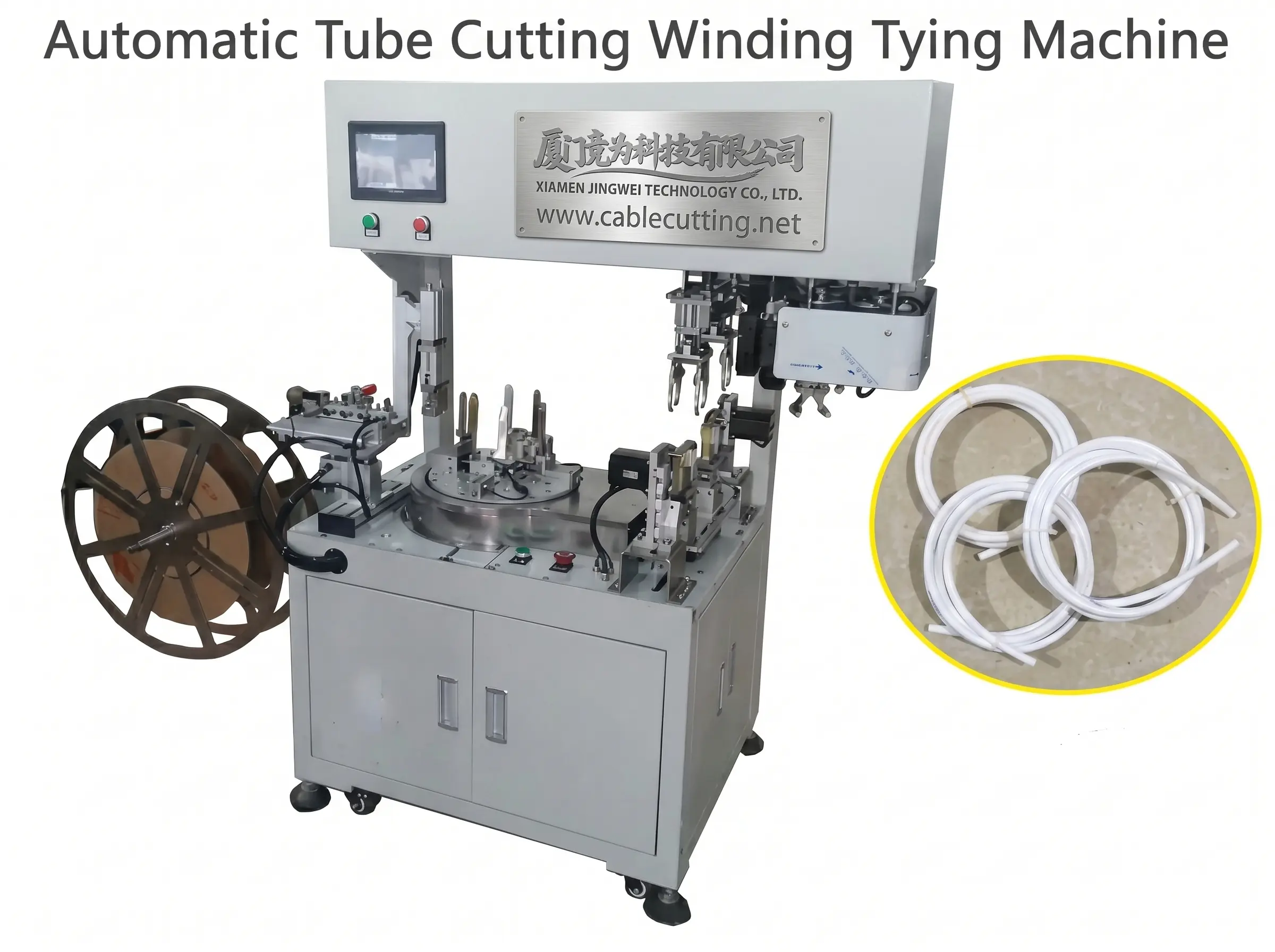 Automatic Tube Cutting Winding Tying Machine WPM-02L