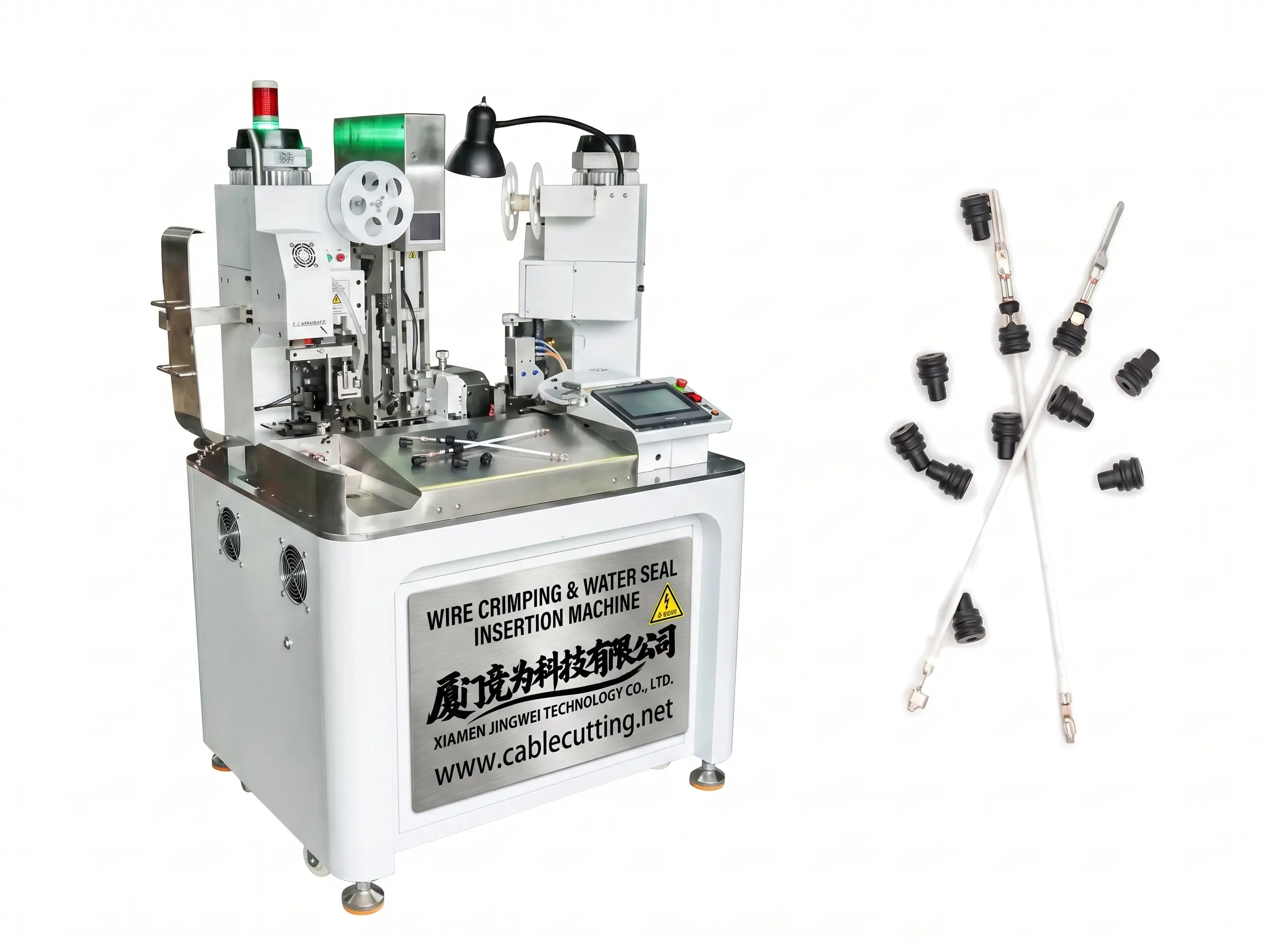 Automatic Wire Crimping & Water Seal Insertion Machine WPM-078H