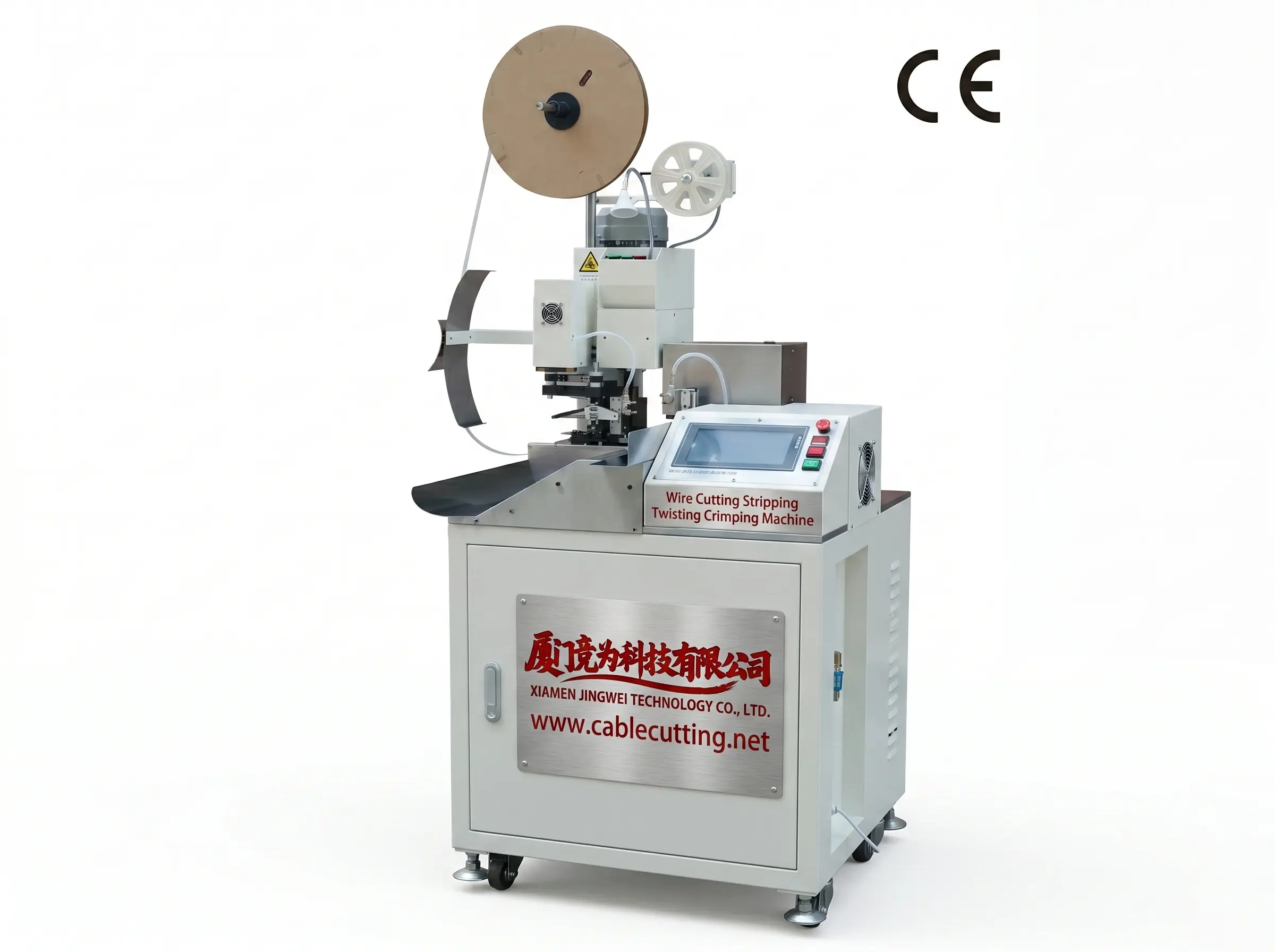Automatic Wire Cutting Stripping Twisting Crimping Machine WPM-158
