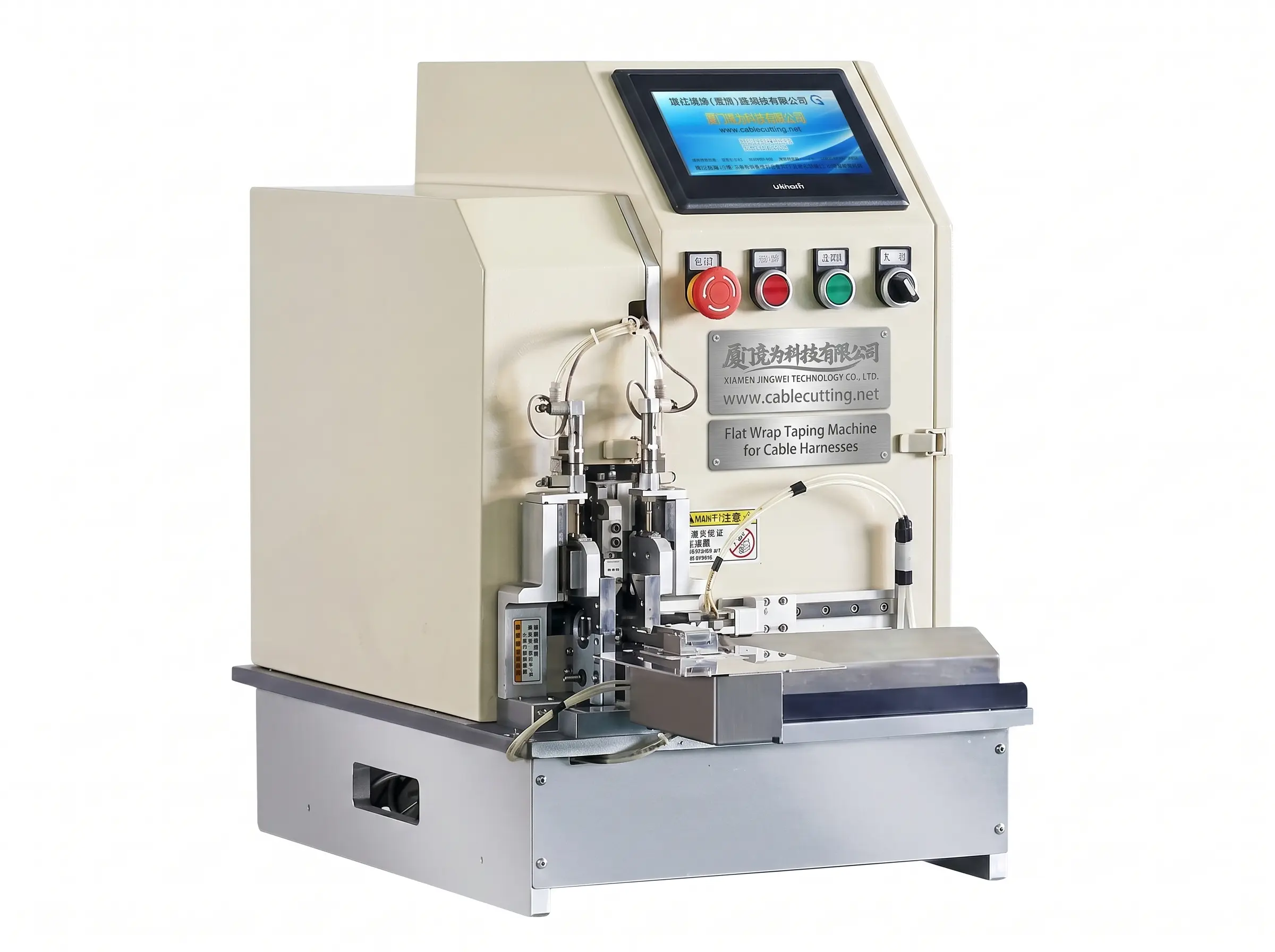 Automatic Flat Wrap Taping Machine for Cable Harnesses WPM-6-12