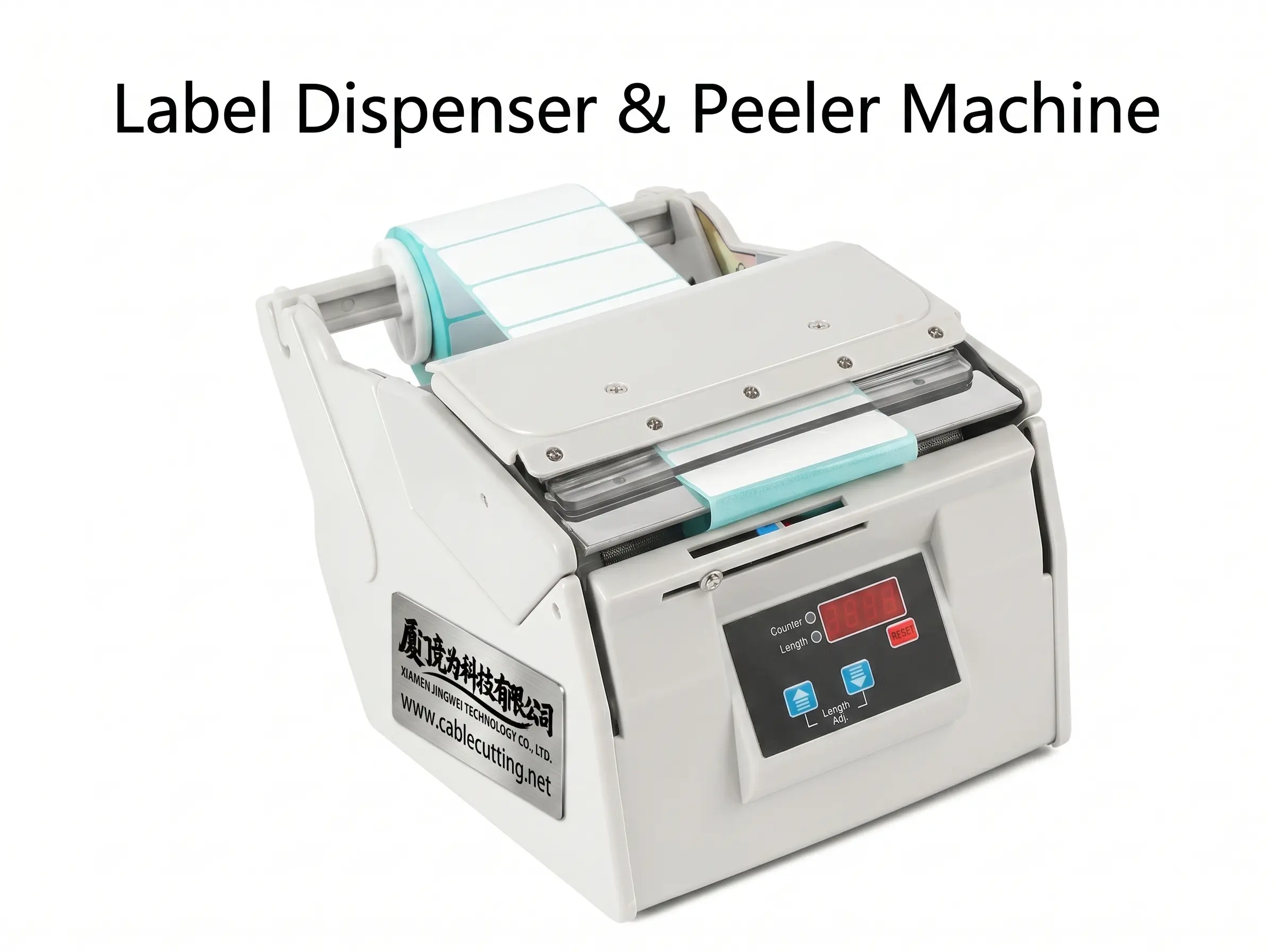 Compact Automatic Label Dispenser & Peeler Machine X-130