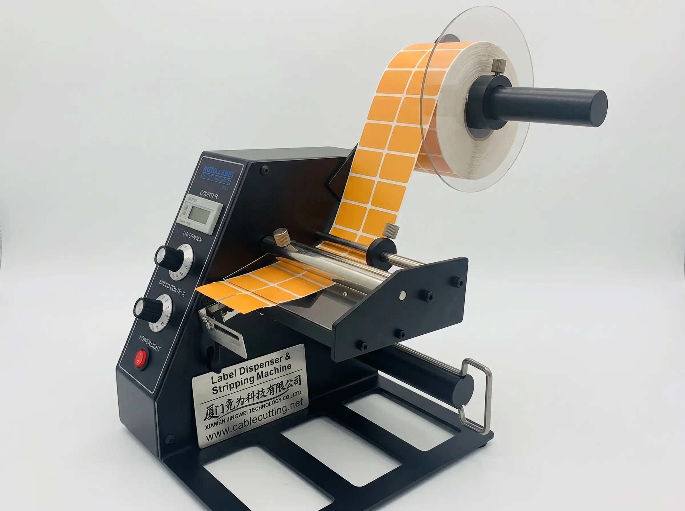 Automatic Label Dispenser & Stripping Machine 1150D
