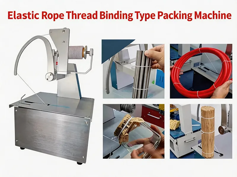 Automatic Strapping Machine for Flower Vegetable Bundling - Elastic Rope Thread Binding Type Packing Machine JW-ERTB