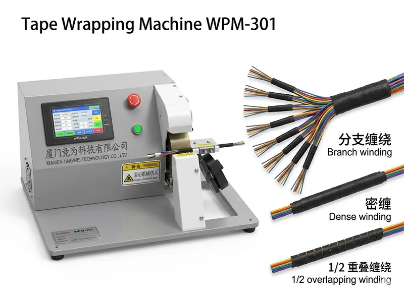 Automatic Coil Winding & Tape Wrapping Machine WPM-301
