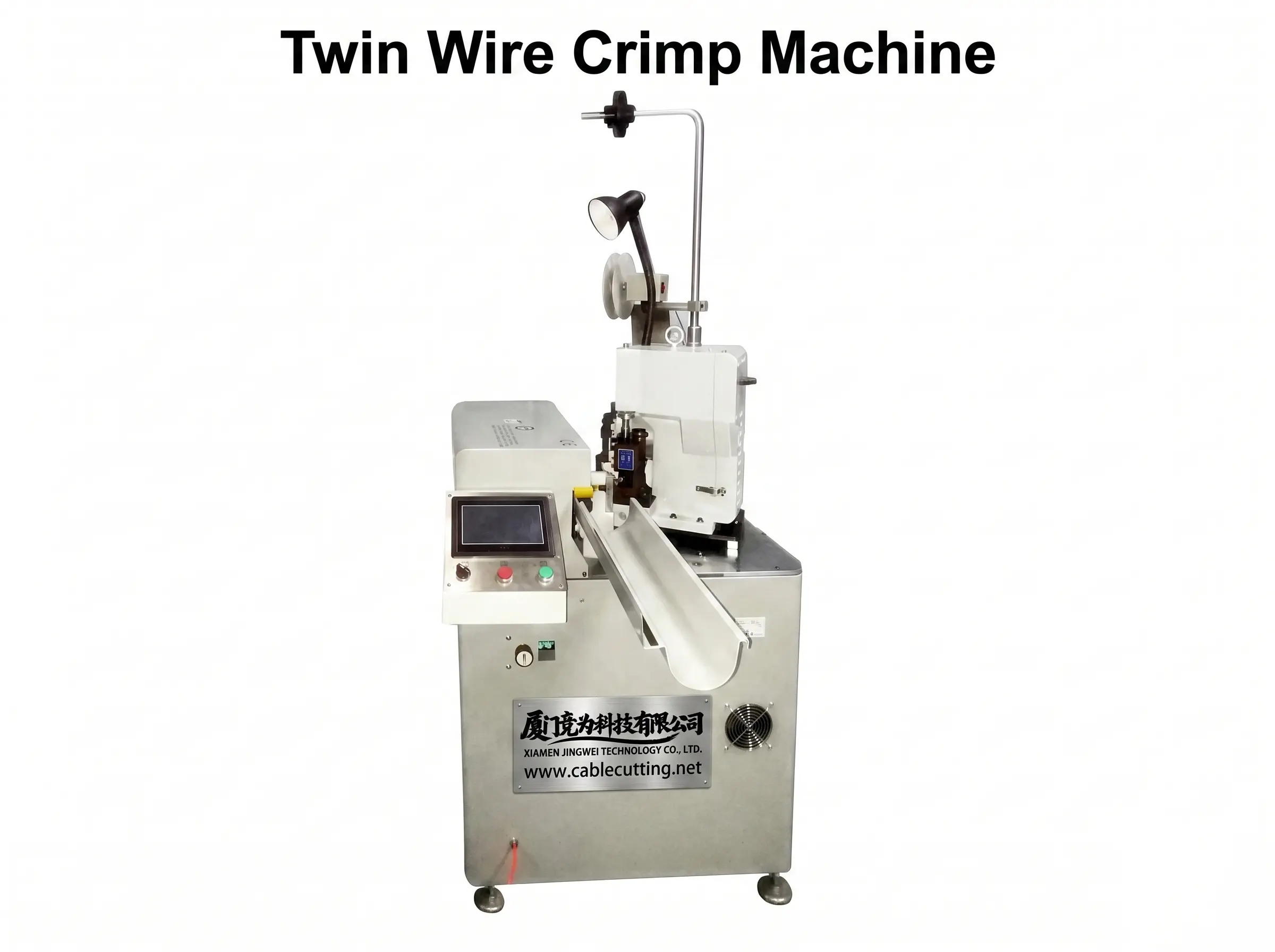 Automatic Twin Wire Crimp Machine | AWG16-28 | 3200mm Cutting