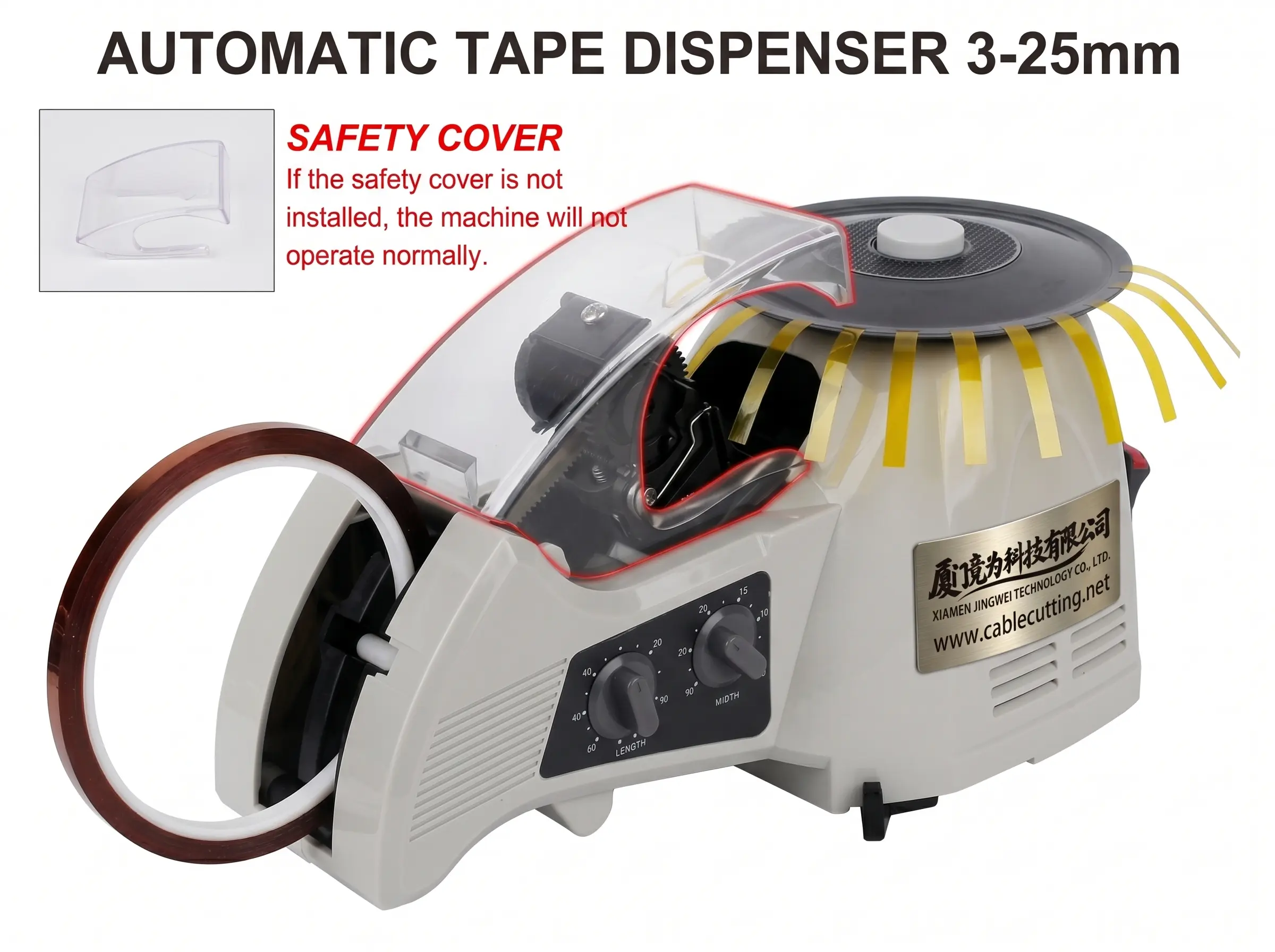 Desktop Automatic Tape Dispenser 3-25mm Width Electronic Cutter ZCUT-8