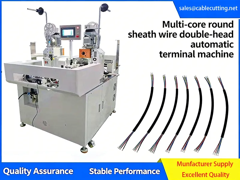 Fully Automatic Dual‑Head Terminal Crimping Machine for Multi‑Core Sheathed Cables JW‑17T