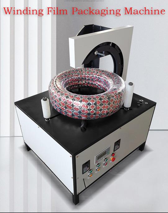 Horizontal Winding Film Packaging Machine 900mm Turntable WPM-9-25