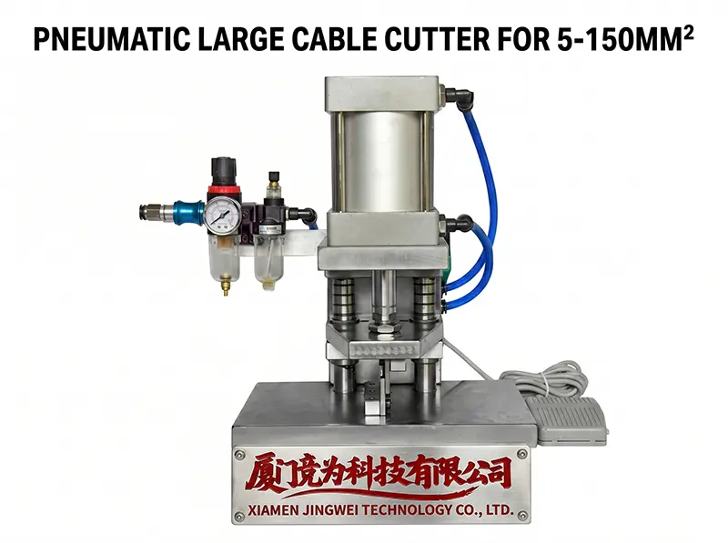 Pneumatic Large Cable Cutter for 5-150mm² Wires WPM-5-150MM2