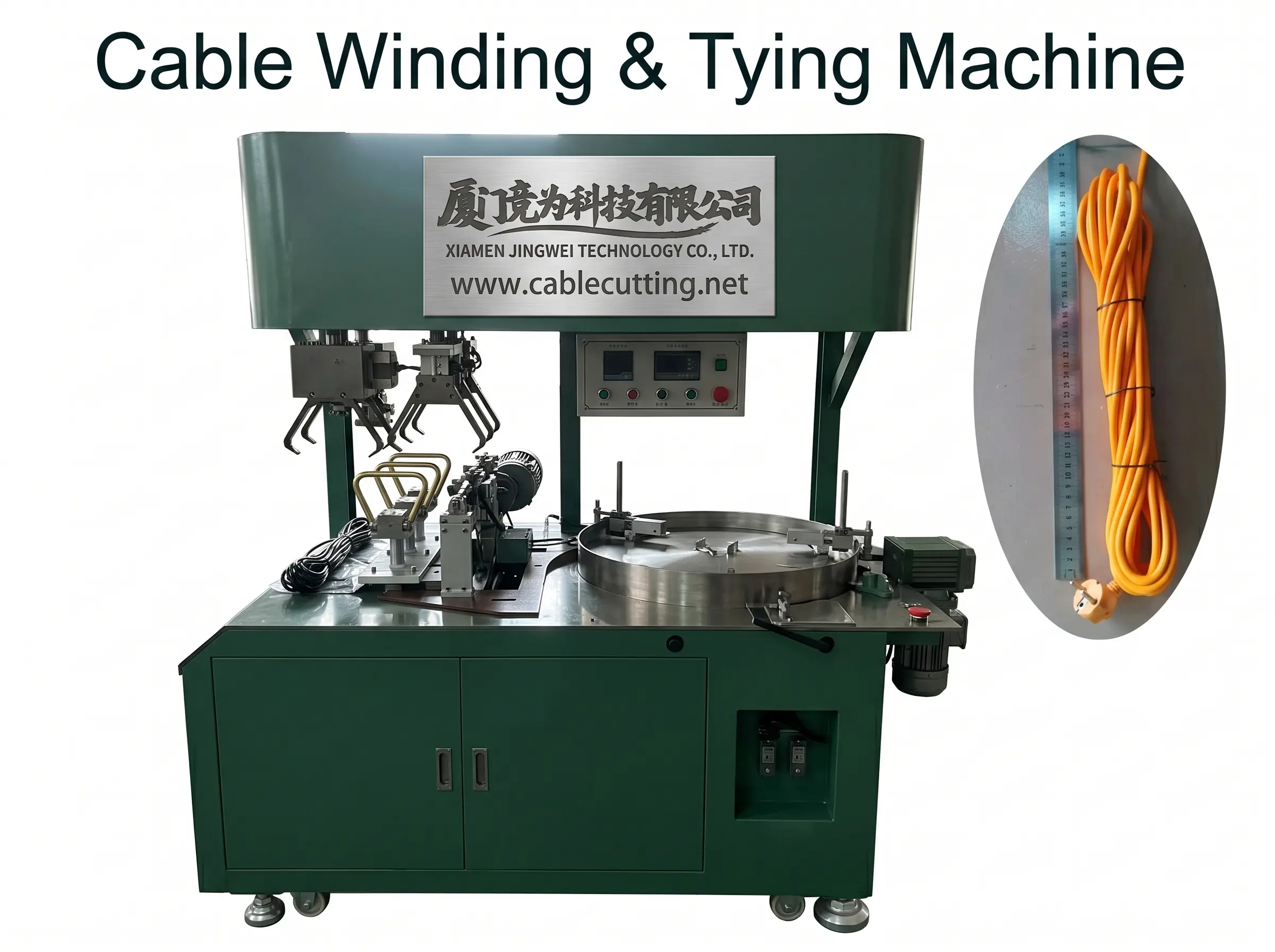 Automatic Cable Winding & Tying Machine for 4-8mm Wires WPM-83T