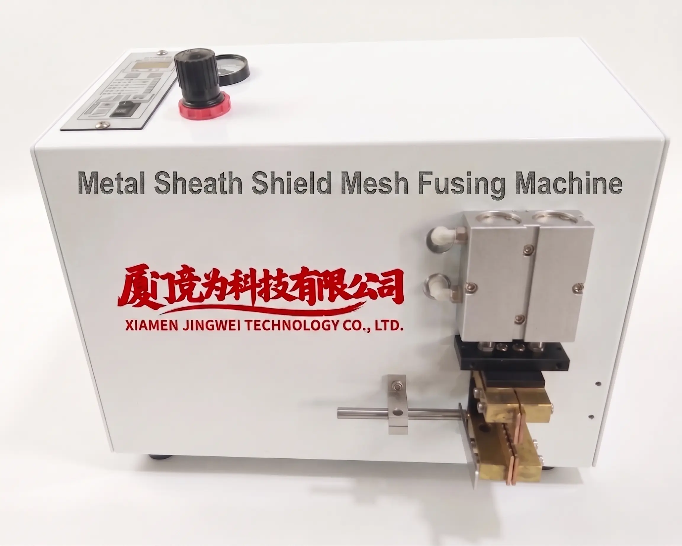 Metal Shielding Mesh Fusing Machine JW-SM10