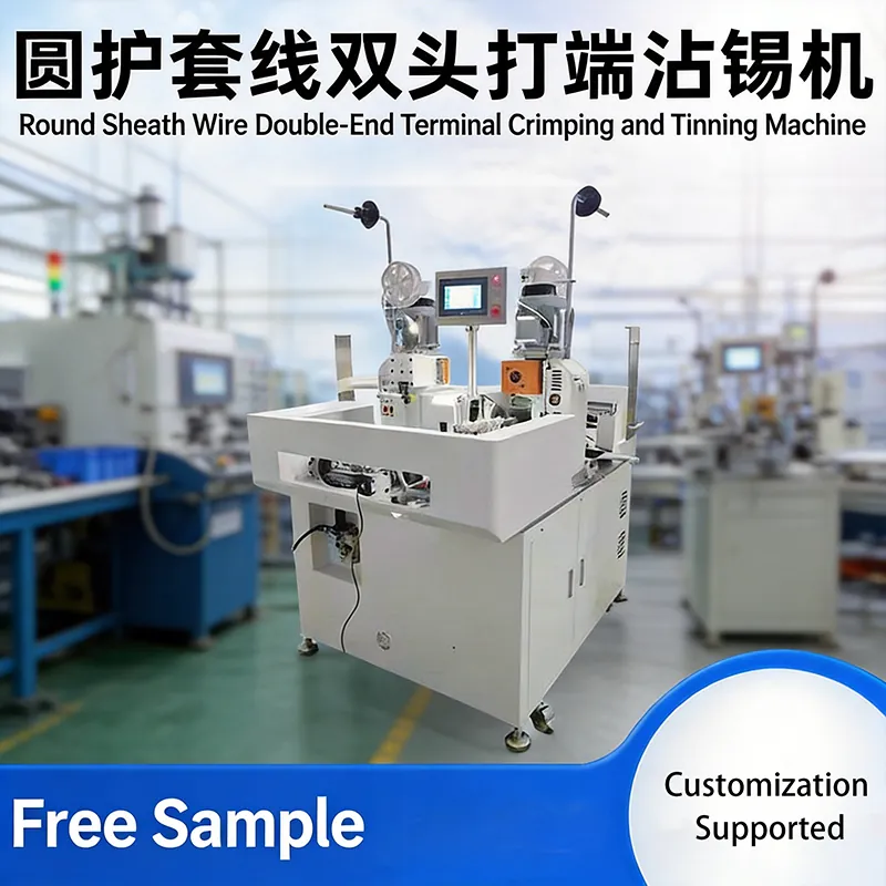 Round Sheathed Cable Double-End Terminal Crimping & Tinning Machine JW-RSCT