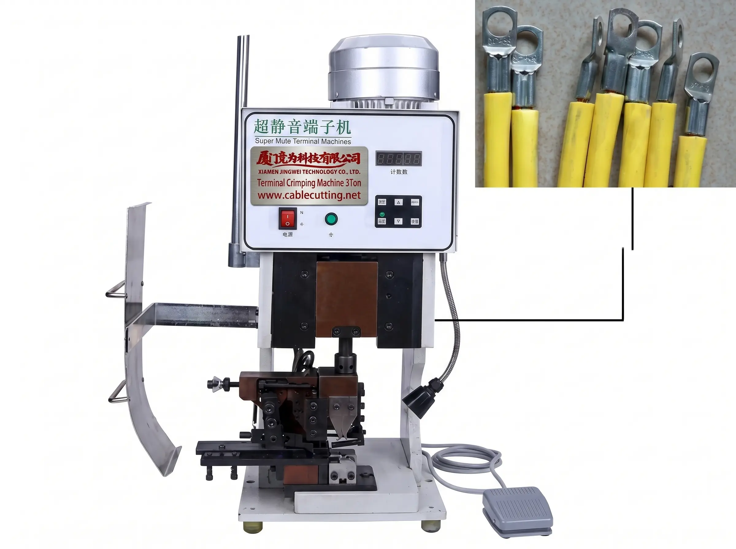 Semi-Automatic Mute Terminal Crimping Machine 3.0TON WPM-3000S
