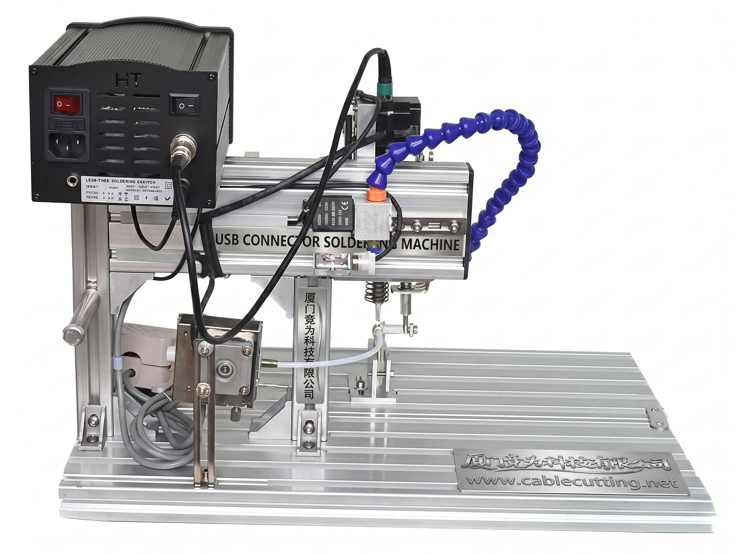 Automatic Soldering Machine