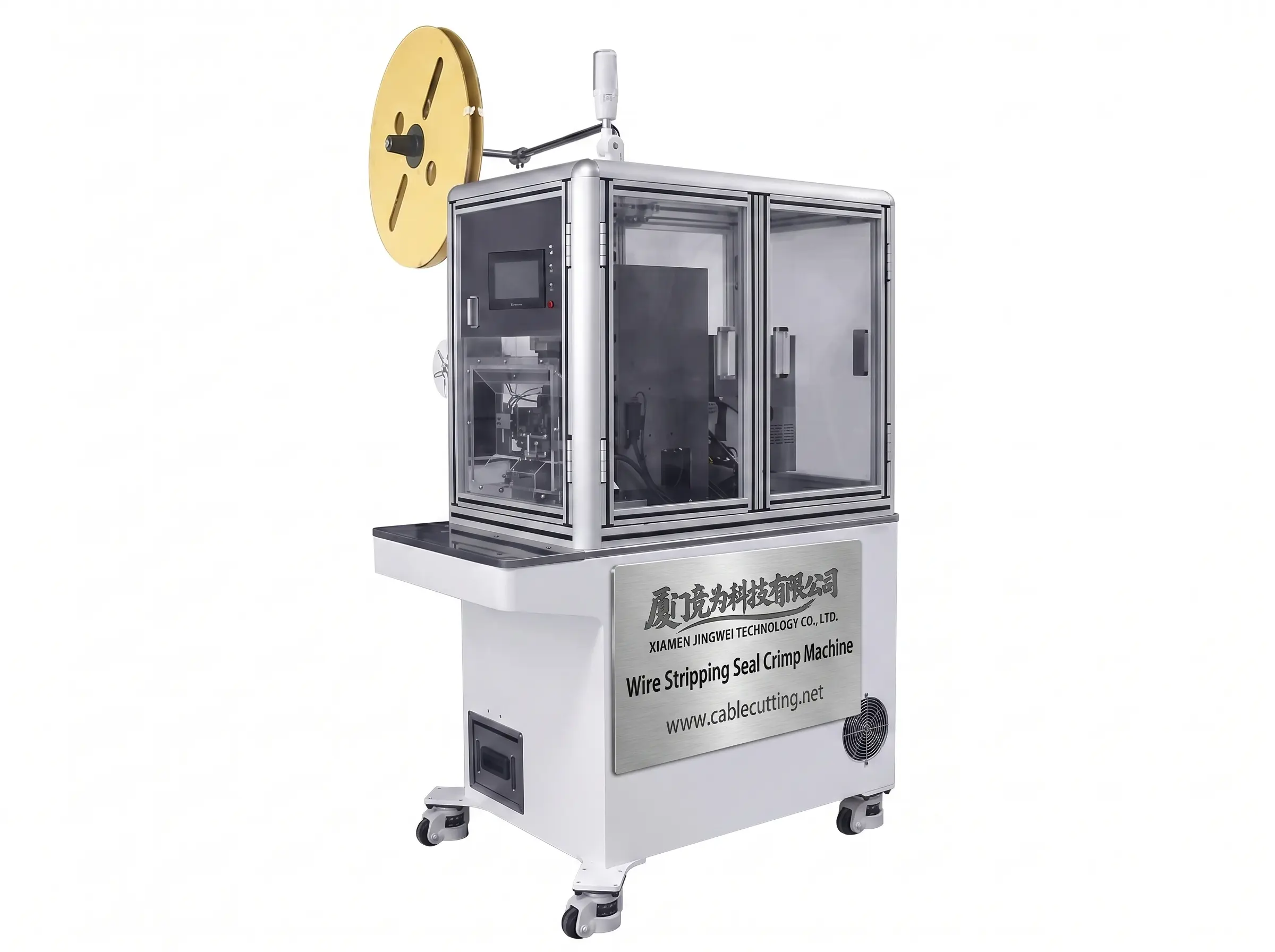 Semi-Automatic Wire Stripping Seal Crimp Machine WPM-5030
