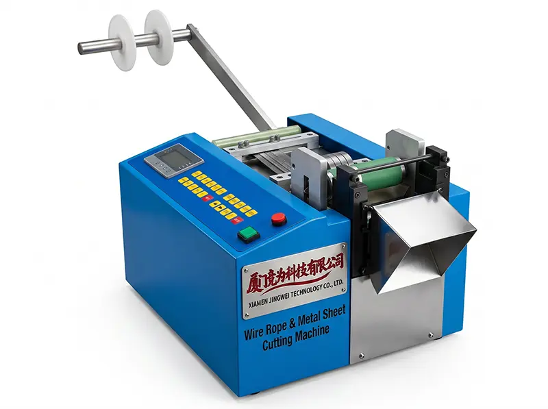Automatic Wire Rope & Metal Sheet Cutting Machine WPM-ZCUT-100S
