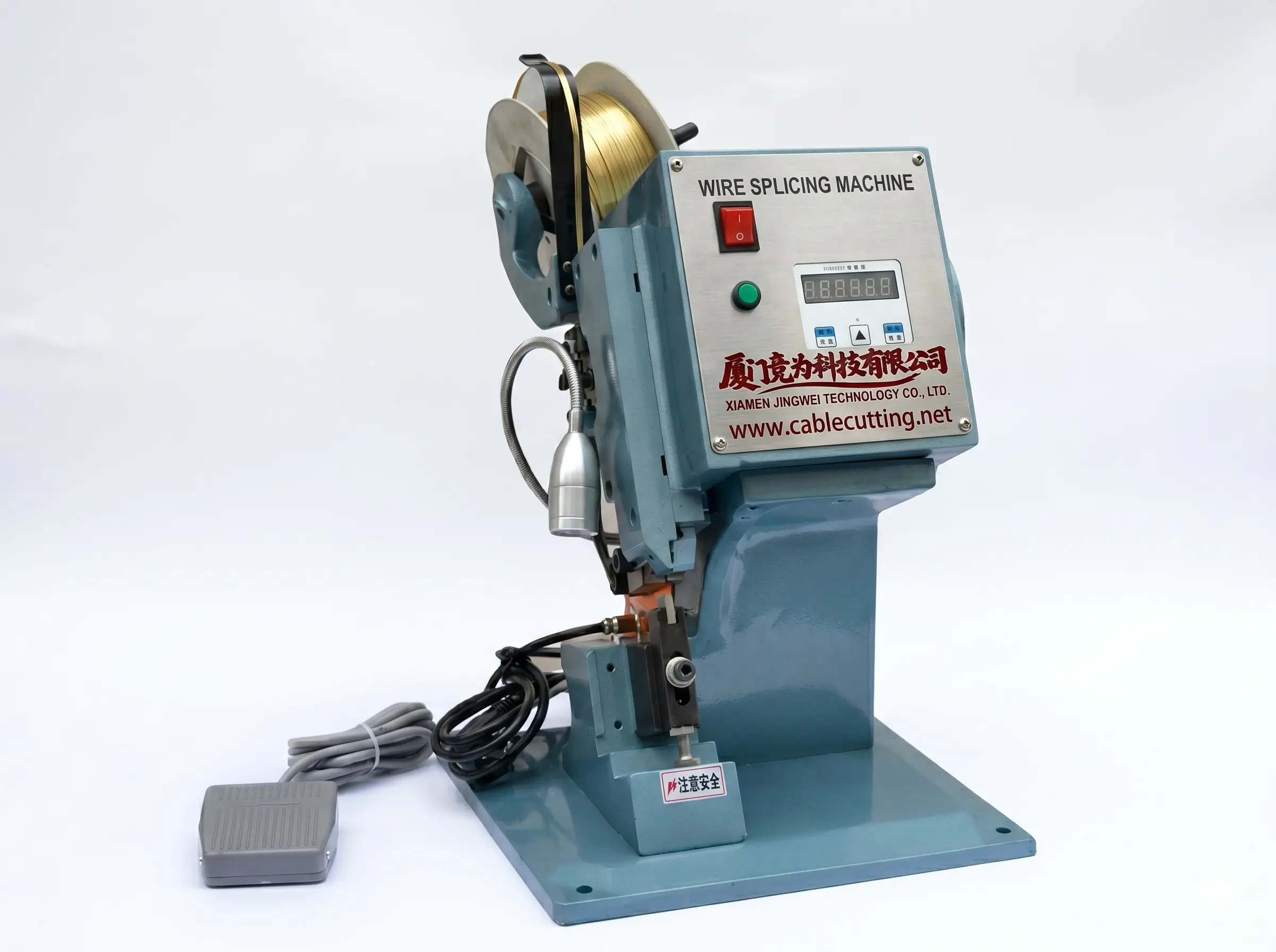 Quiet Wire Splicing & Copper Belt Crimping Machine WPM-TDJ04M