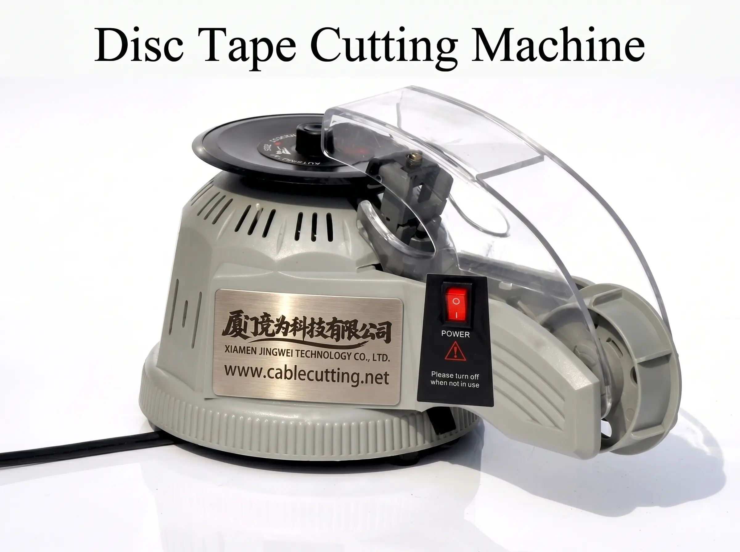 Automatic Disc Tape Cutting Machine for Cable Harness ZCUT-2