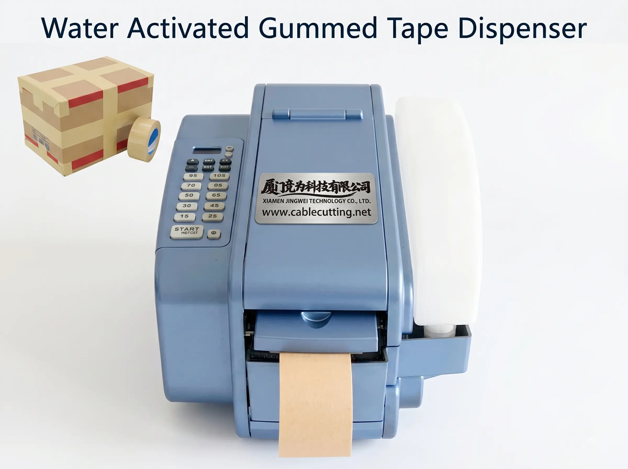 Automatic Water Activated Gummed Tape Dispenser Machine AT