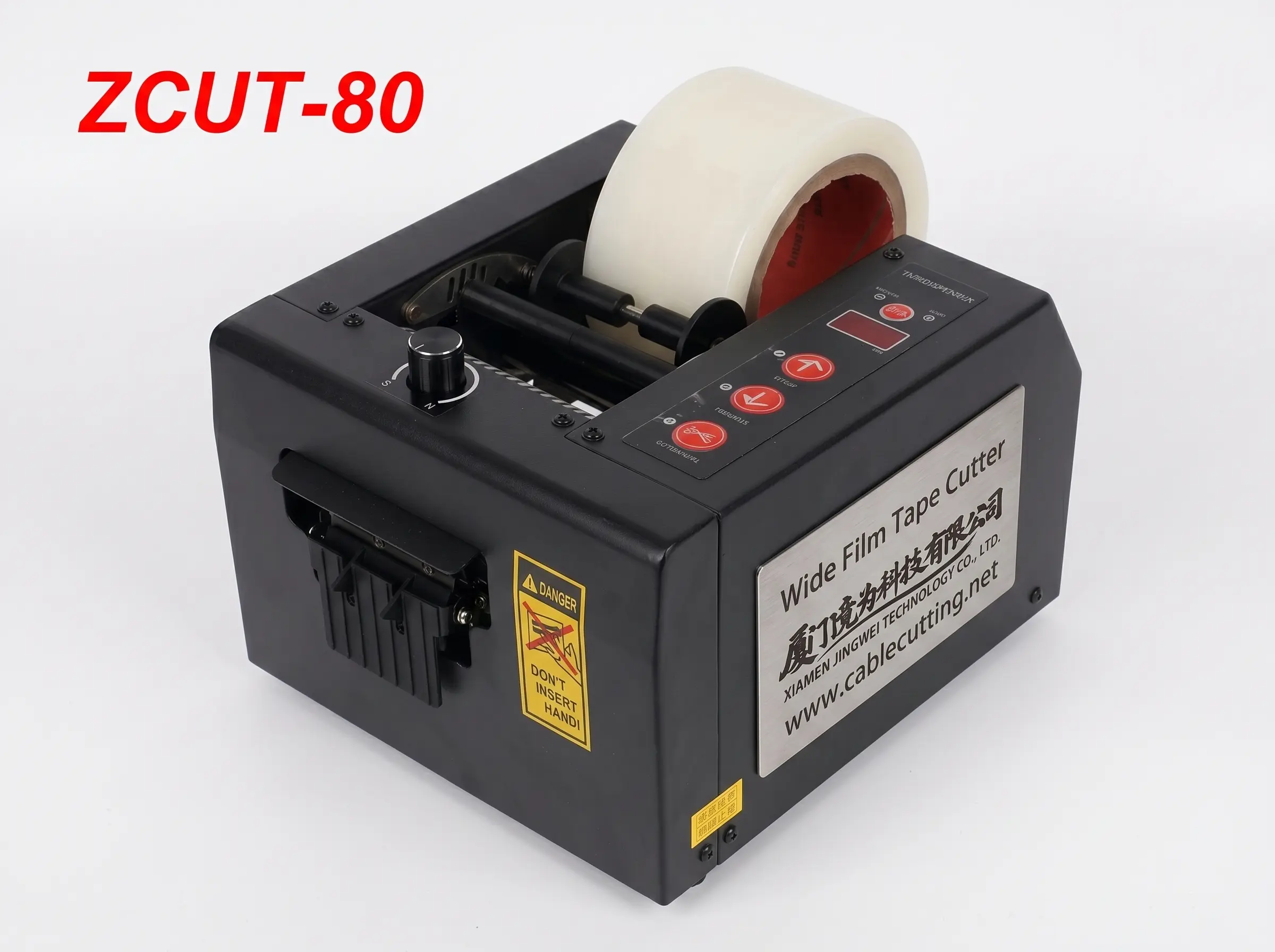 Automatic Wide Film Tape Cutter (8-80mm) ZCUT-80