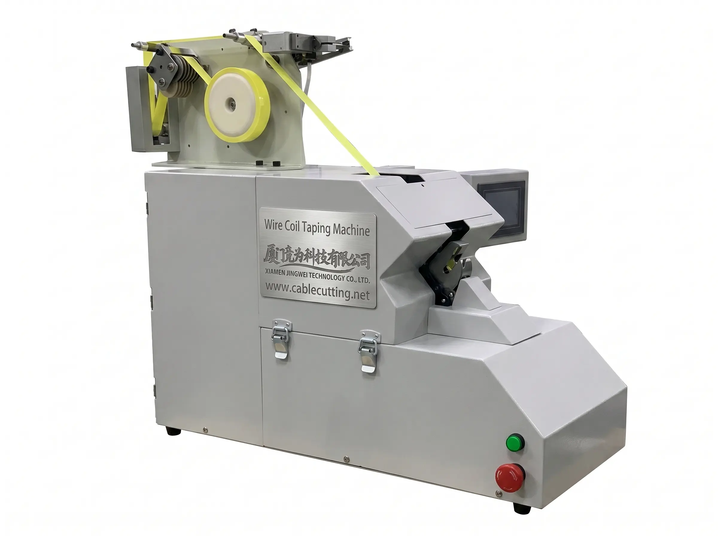 Semi-Automatic 1.5S Wire Coil Taping Machine WPM-75