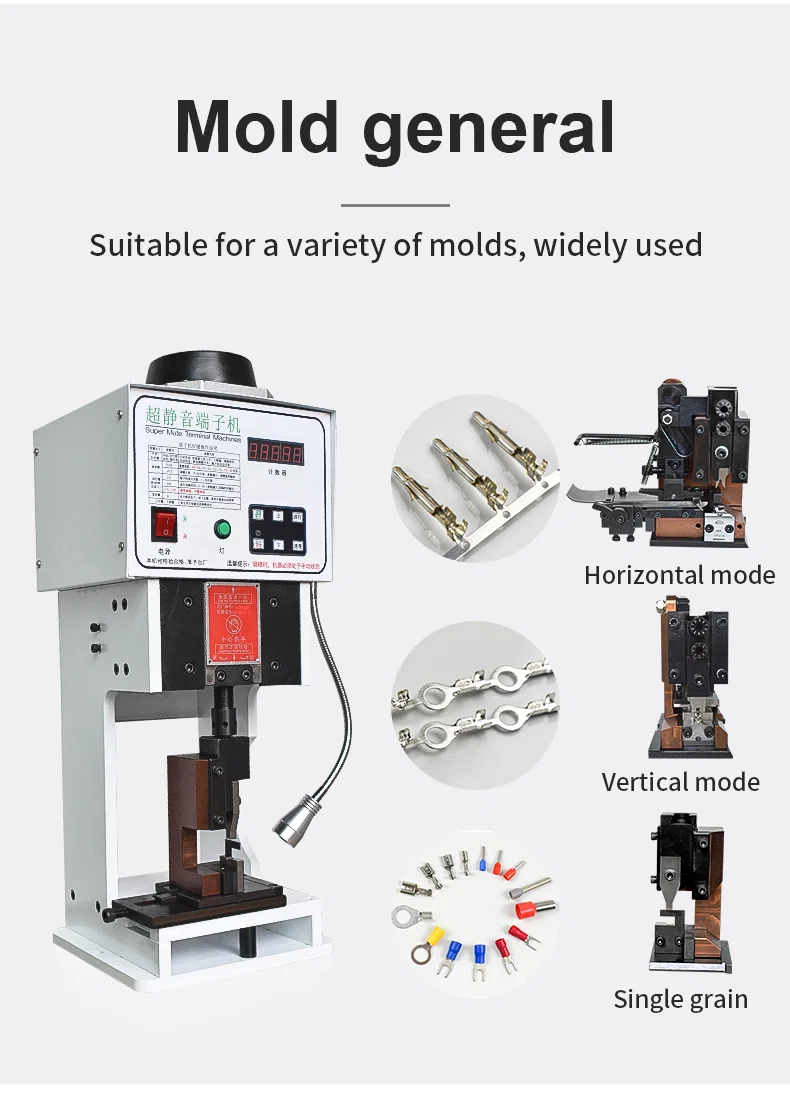 Six-Side OTP Crimping Mold for Terminal Machines | Custom Die