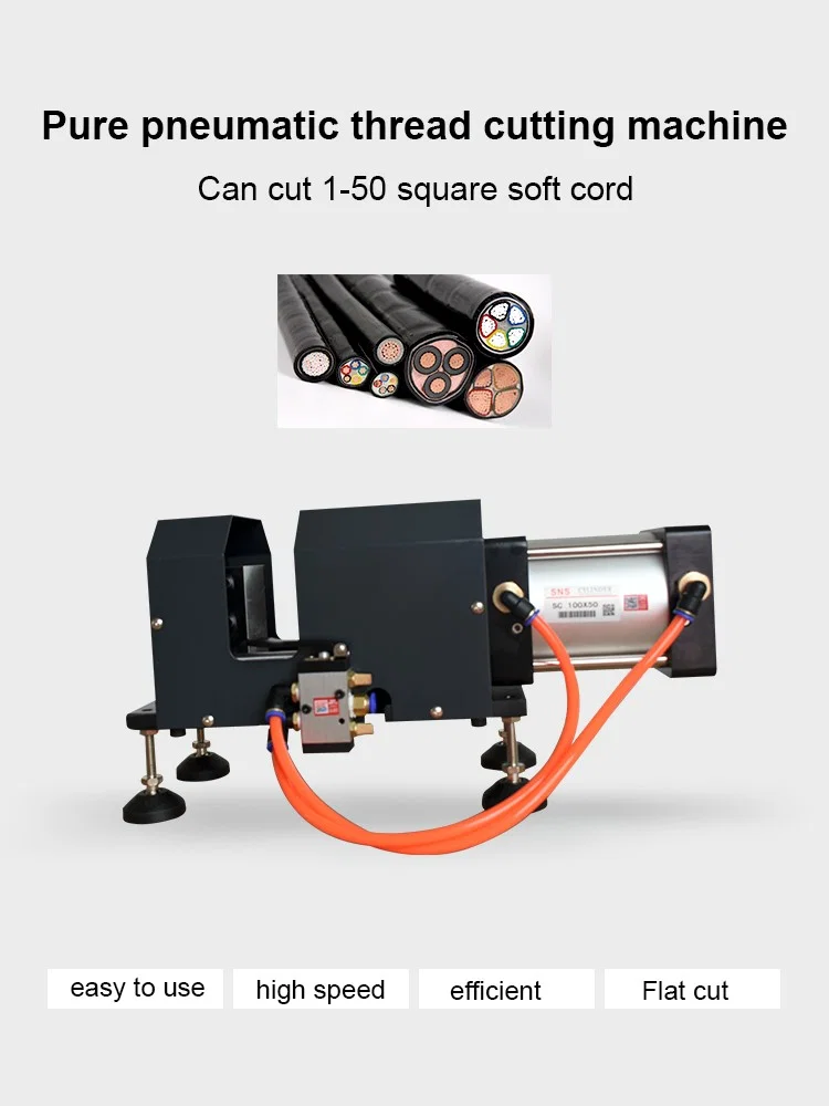 Pneumatic Cable Cutting Machine, Cable Cutting Machine, Pneumatic Cutting Machine Pneumatic Cable Cutting Machine, Cable Cutting Machine, Pneumatic Cutting Machine
