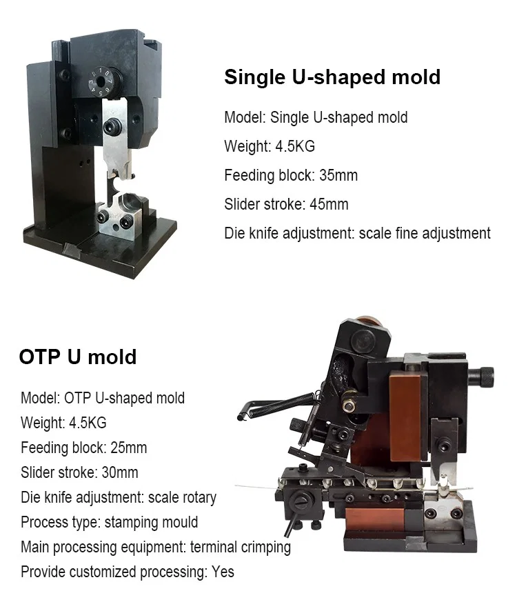 OTP U-Shape Crimping Mold for Terminal Machine Applicator