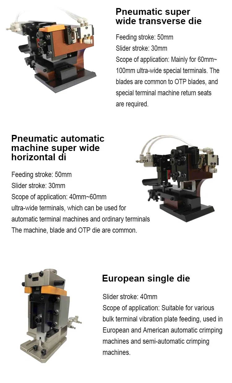 Pneumatic Horizontal Crimping Applicator with Super Wide Die