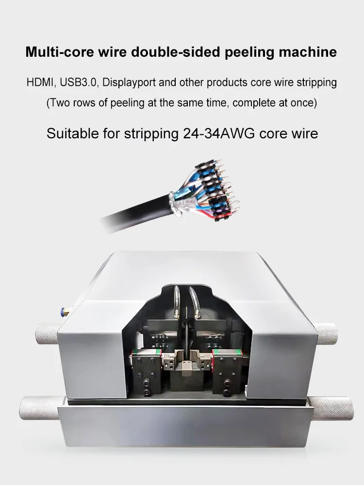 Specialized Multi core wire double parallel stripping machine, cable tail stripping processing for wire AWG#24-AWG#34, View multi-core wire head stripping machine Specialized Multi core wire double parallel stripping machine, cable tail stripping processing for wire AWG#24-AWG#34, View multi-core wire head stripping machine