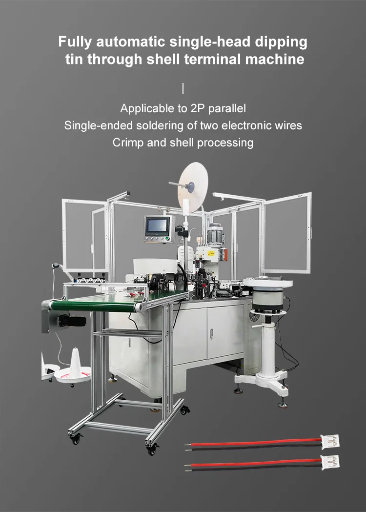 Fully automatic 2P parallel wire single head dipping tin through shell terminal machine. wire insert plastic plug machine, View Parallel wire insert shell plug machine Fully automatic 2P parallel wire single head dipping tin through shell terminal machine. wire insert plastic plug machine, View Parallel wire insert shell plug machine