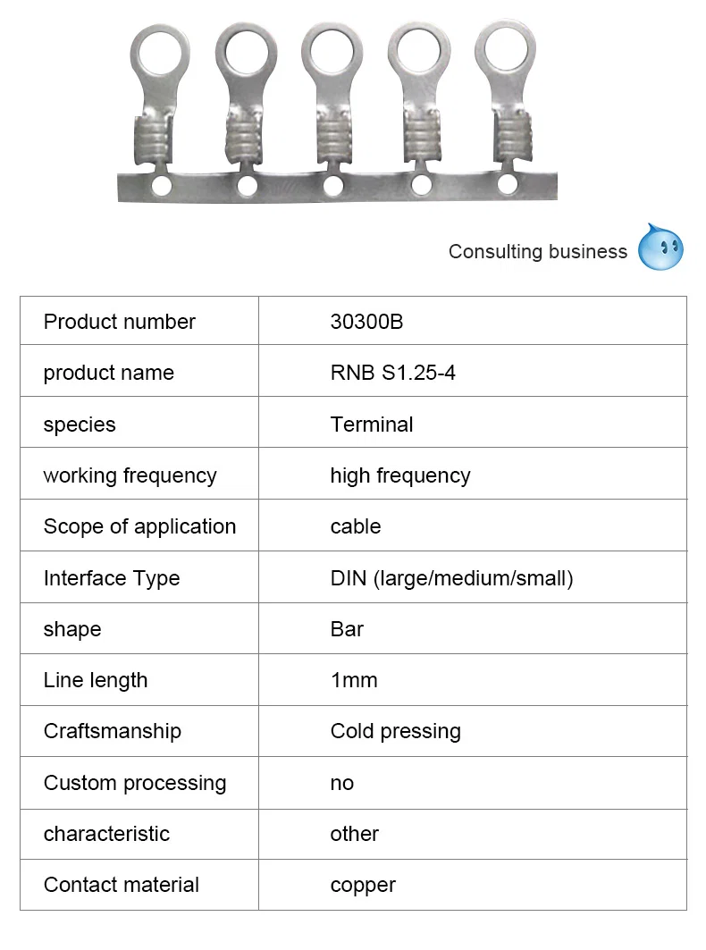 Copper Fork Terminals Non-Insulated, Tin Plated UL Certified