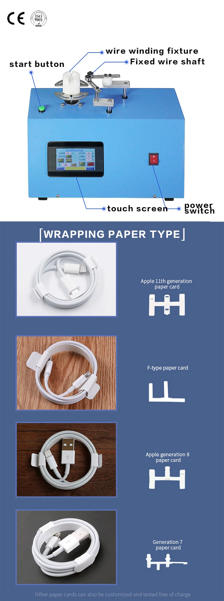 USB Data Cable Make Machine, Winding Machine, Automatic Iphone Data Cable Winding And Binding Machine USB Data Cable Make Machine, Winding Machine, Automatic Iphone Data Cable Winding And Binding Machine